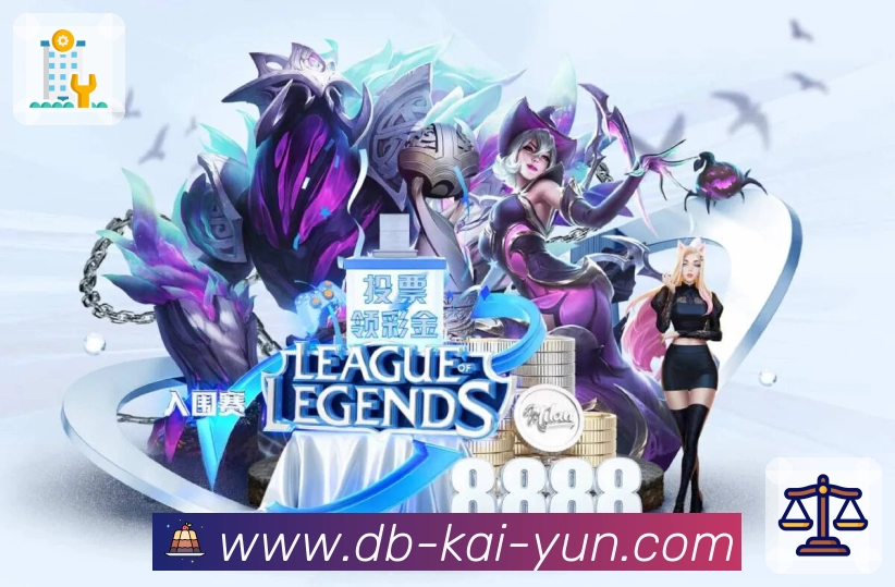 数据统计与对比